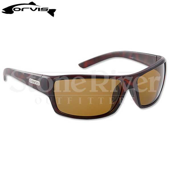 Orvis Superlight Tailout Sunglasses (Polarized)