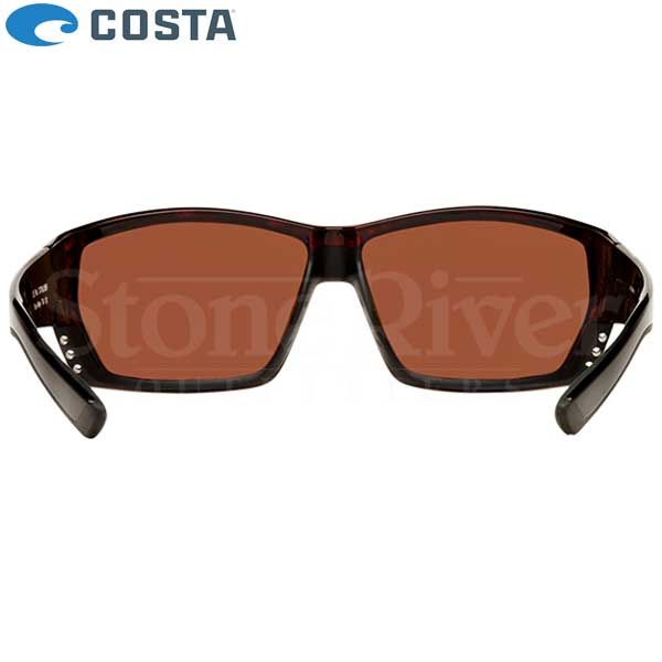 Costa Tuna Alley Tortoise/Green Mirror 580P