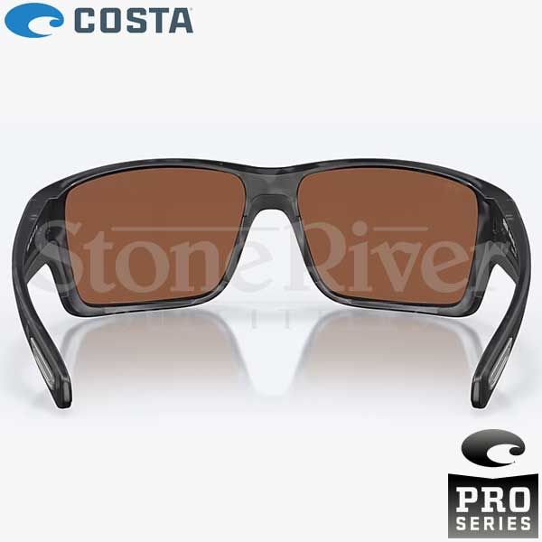 Costa reefton 580g glass deals