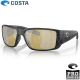 Costa Blackfin Pro Matte Black/Sunrise Silver 580G