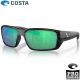 Costa Fantail Pro Matte Black/Green Mirror 580G