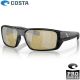 Costa Fantail Pro Matte Black/Sunrise Silver 580G