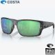 Costa Reefton Pro Tiger Shark/Green Mirror 580G