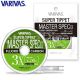 Varivas Master Spec II Fluorocarbon Super Tippet